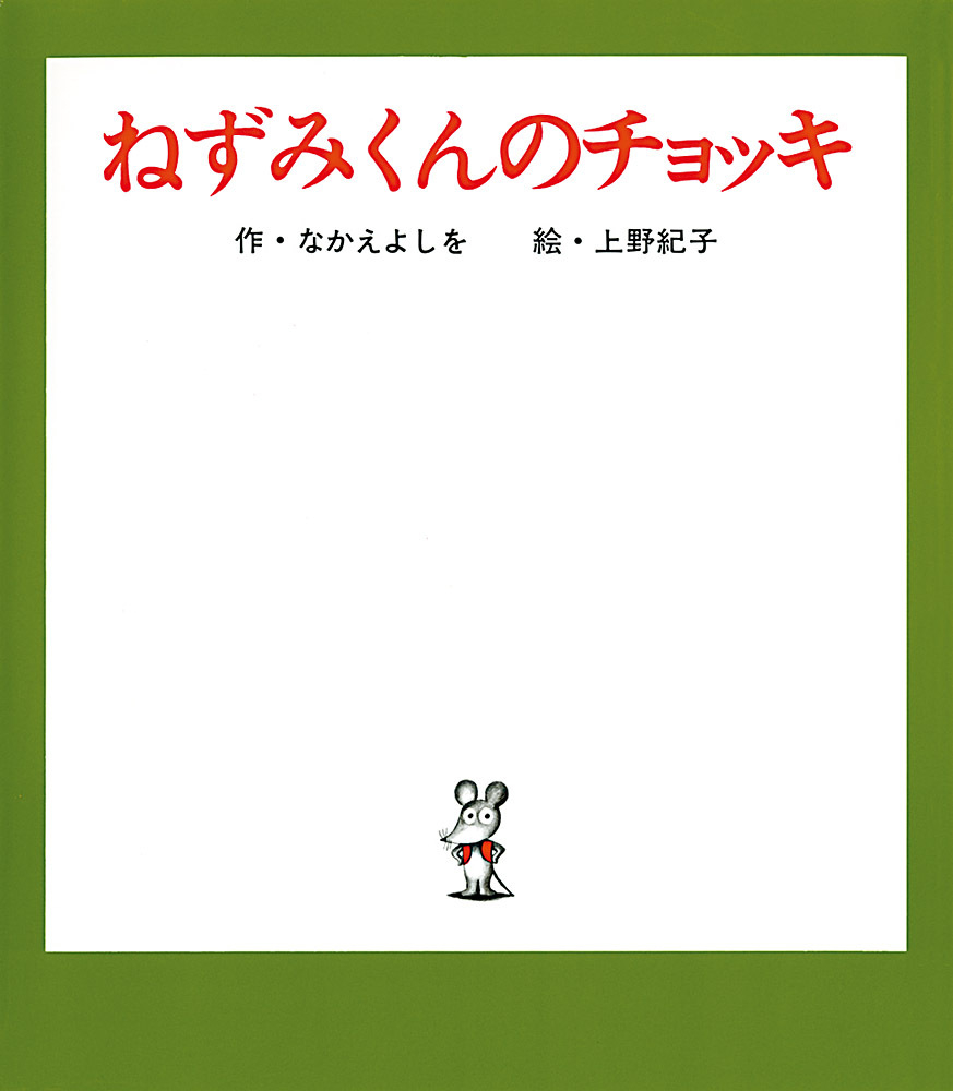 書影