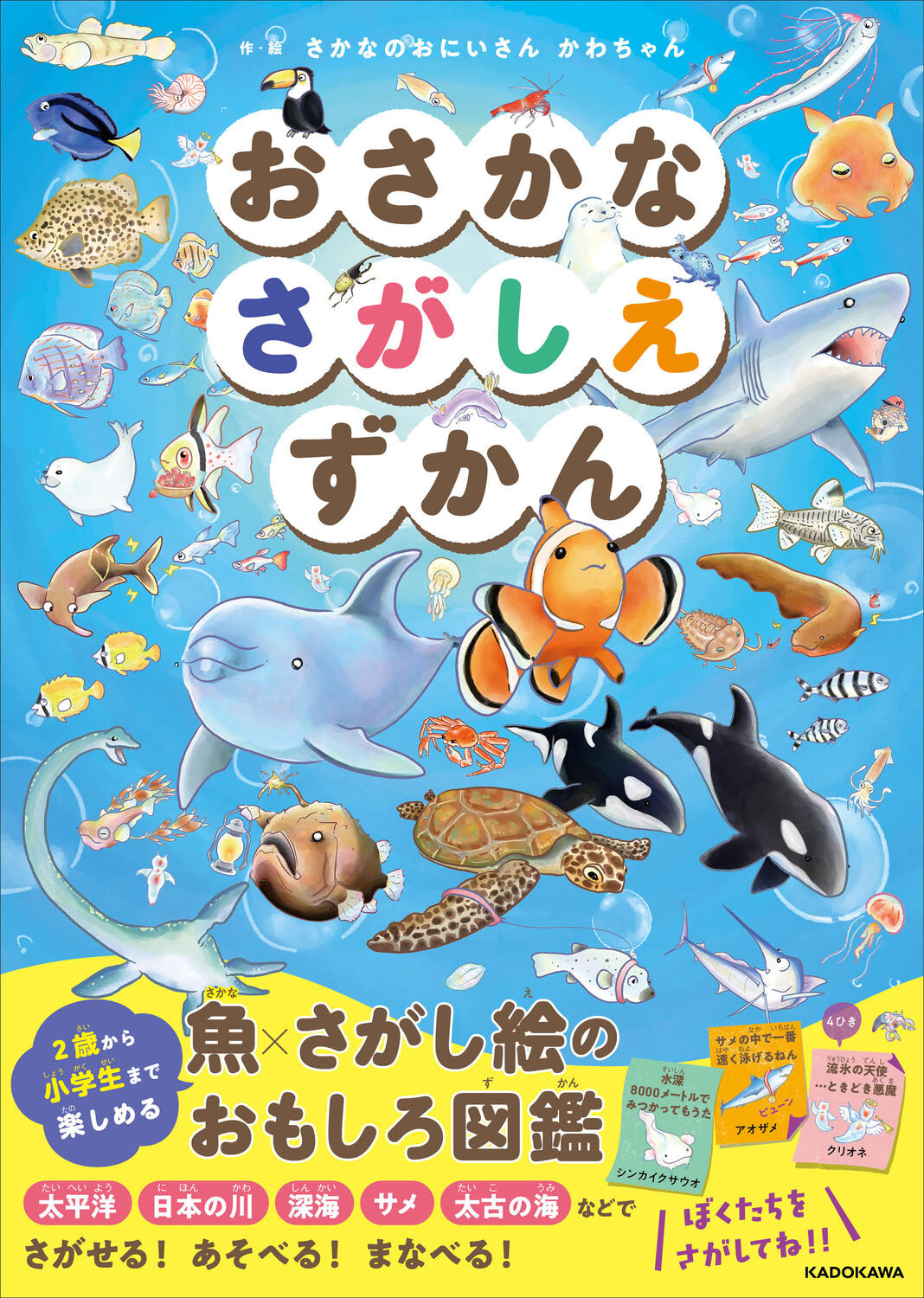 書影
