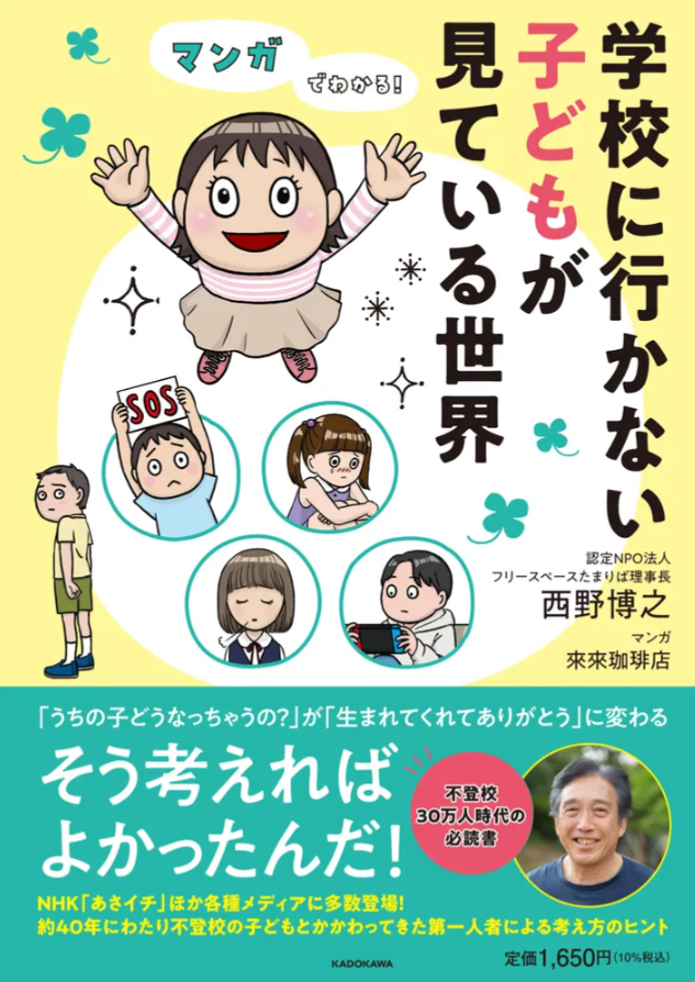 書影