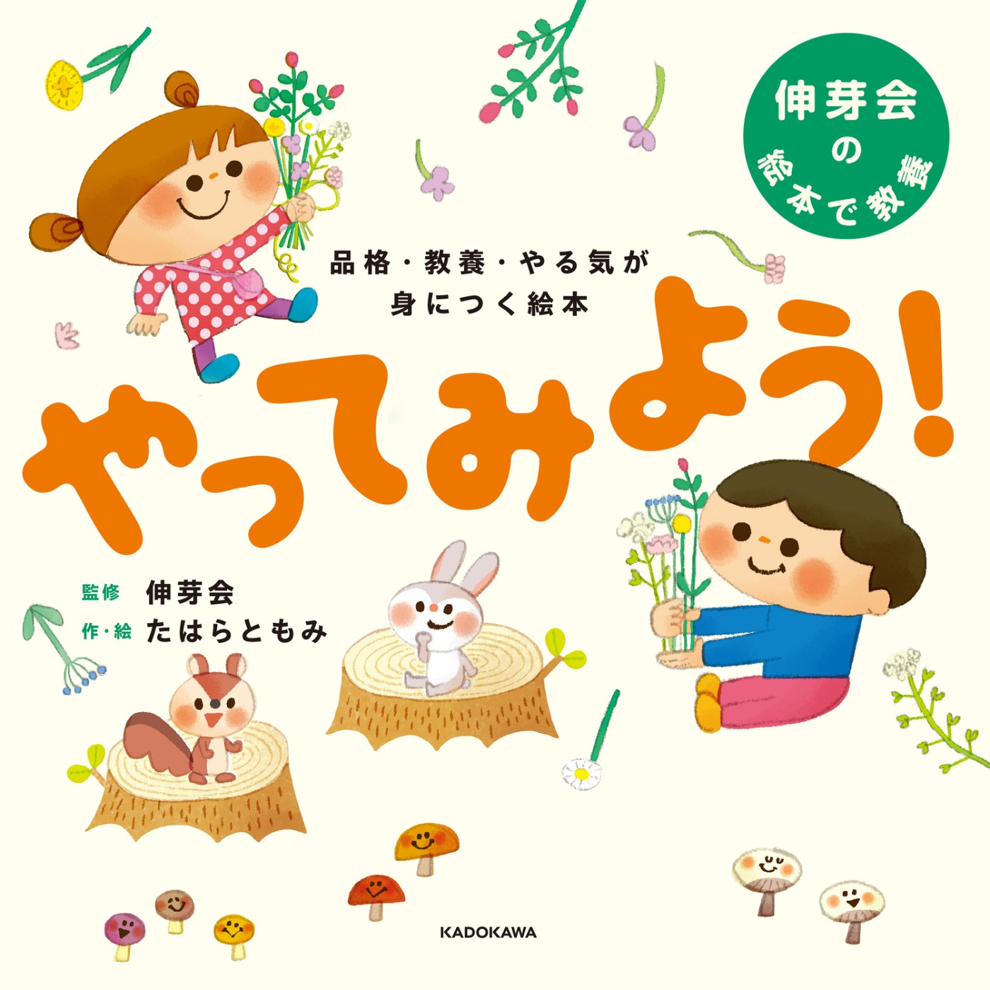 書影