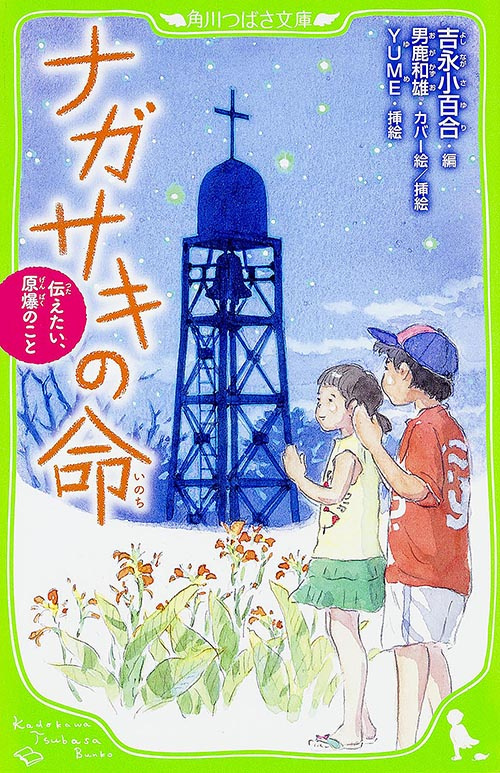 書影