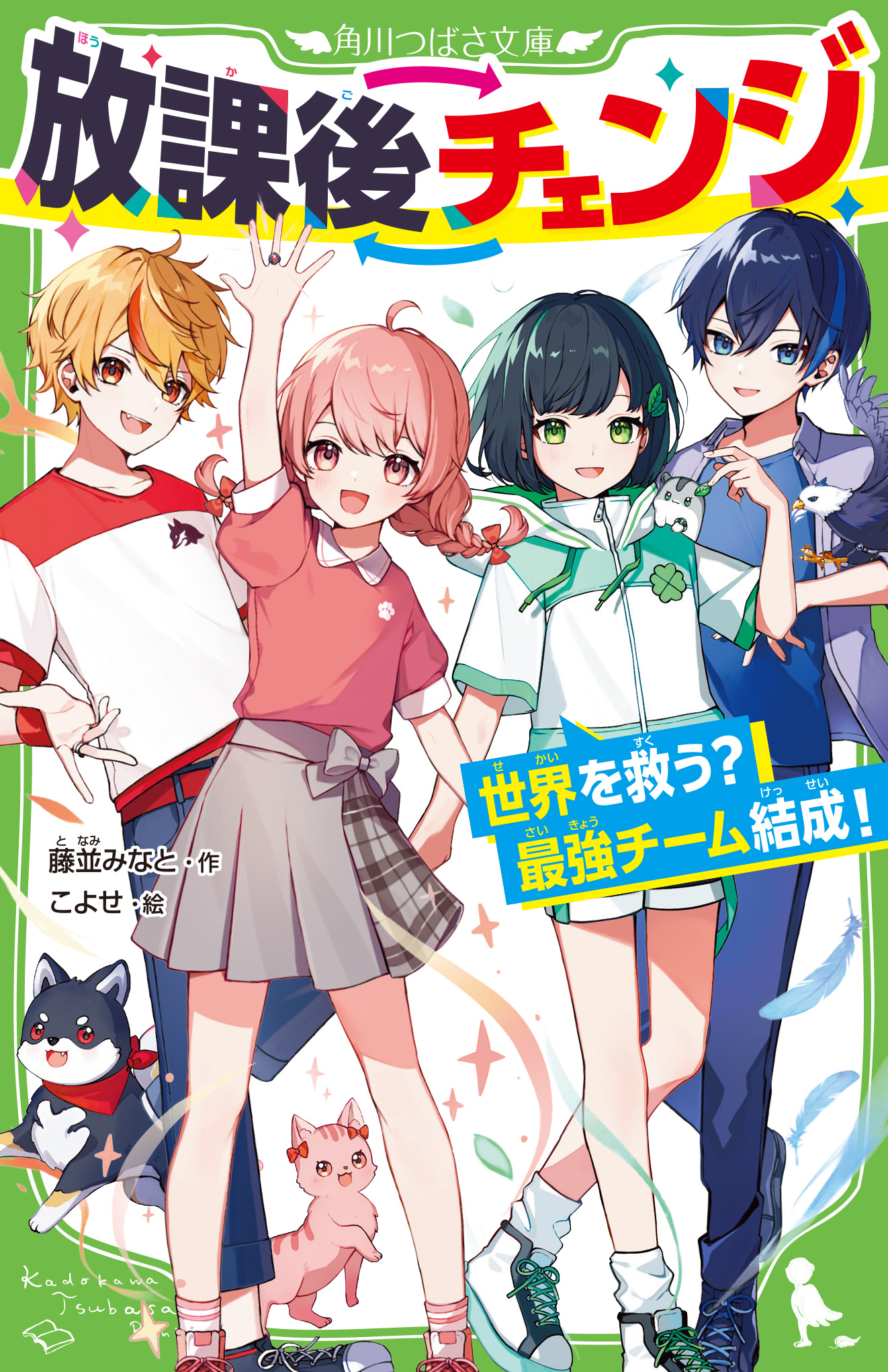 書影