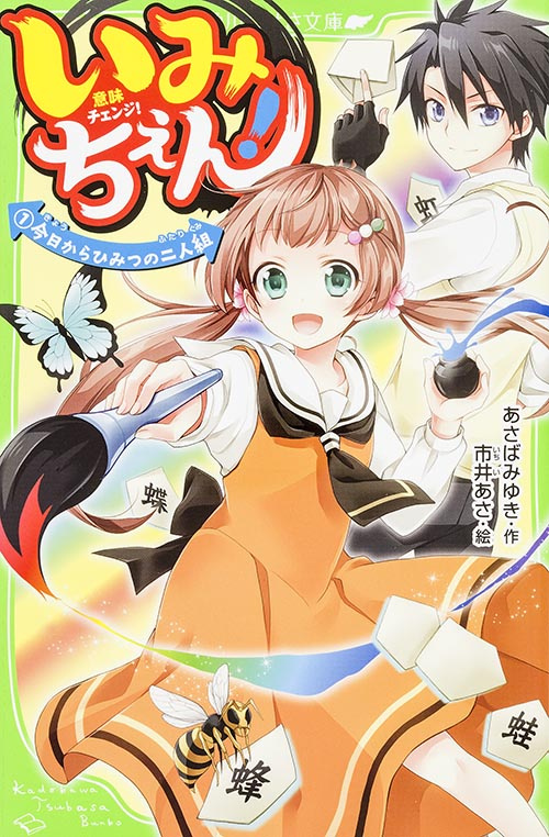 書影