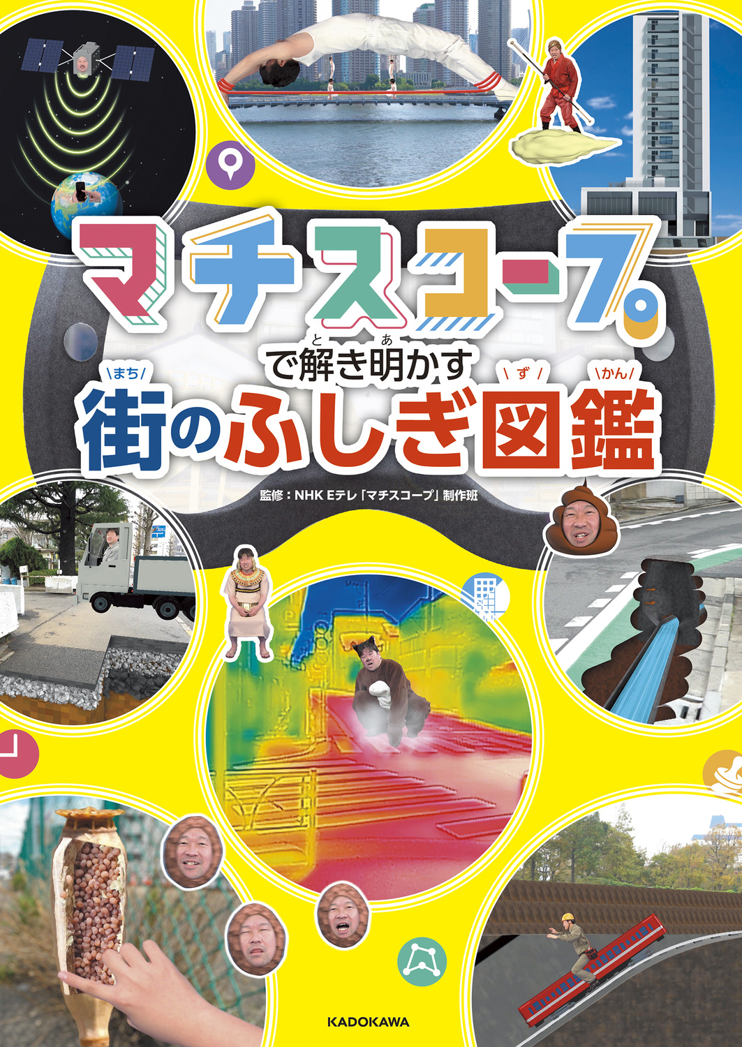 書影