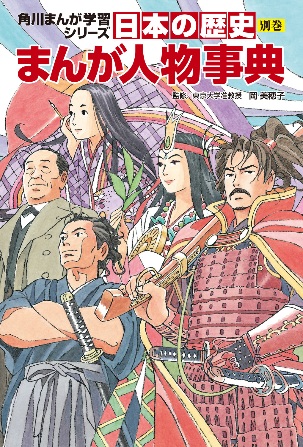 書影