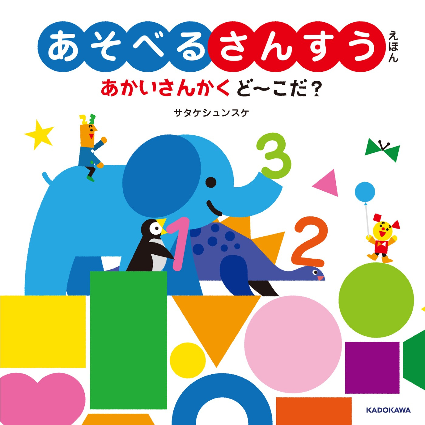 書影