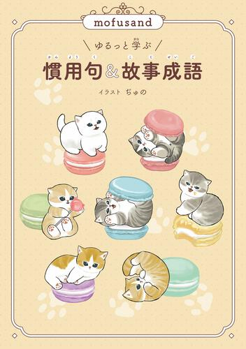 書影