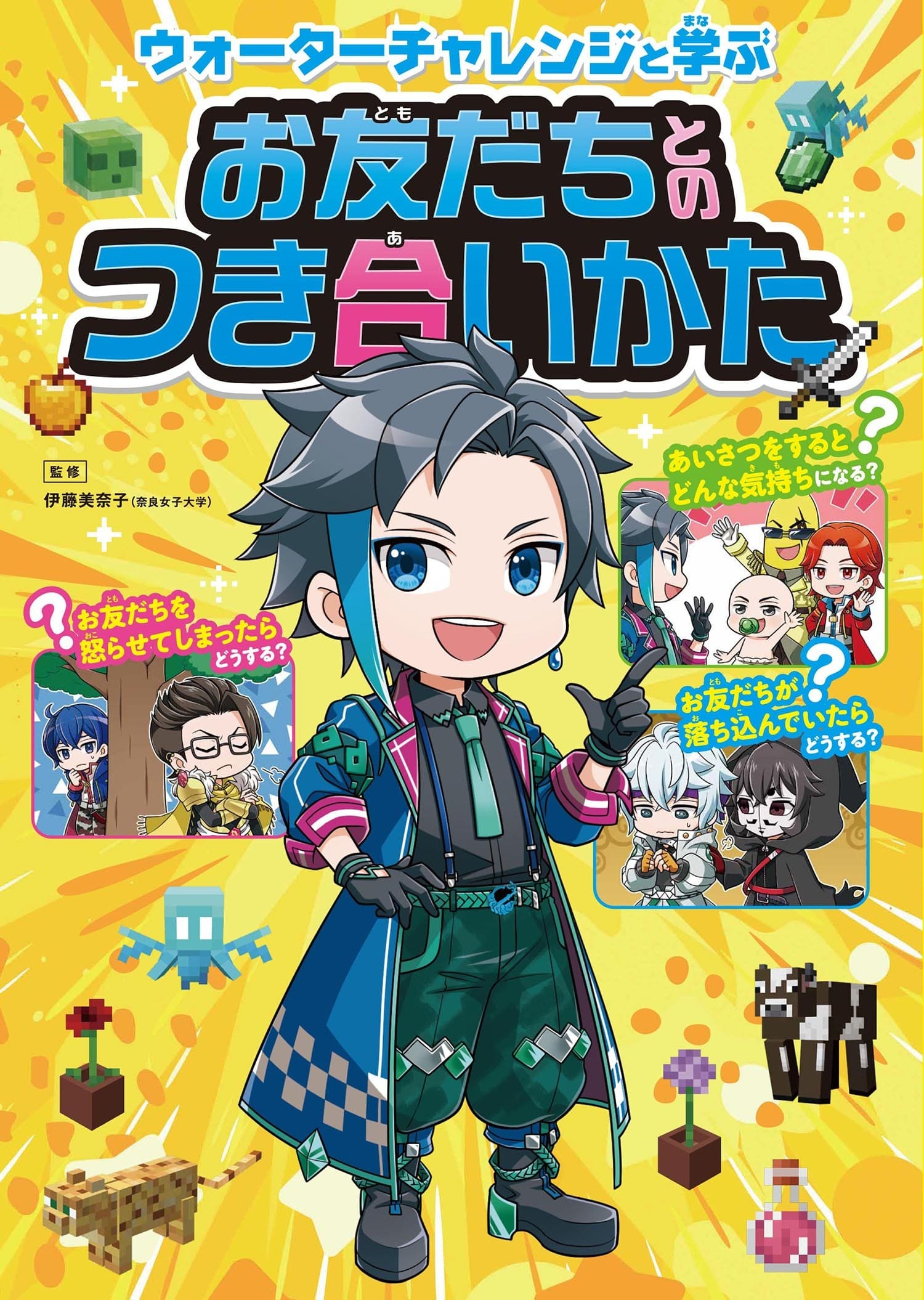 書影