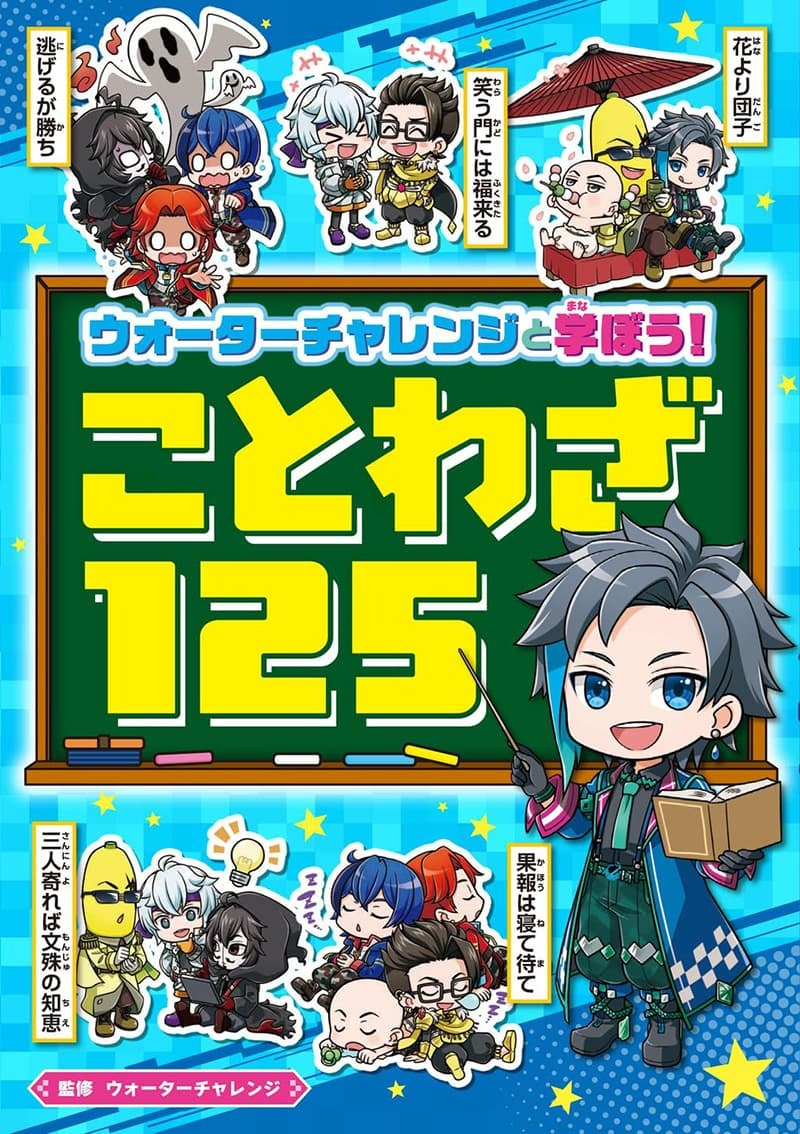 書影