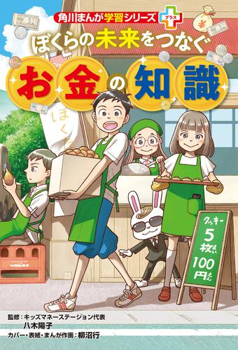 書影