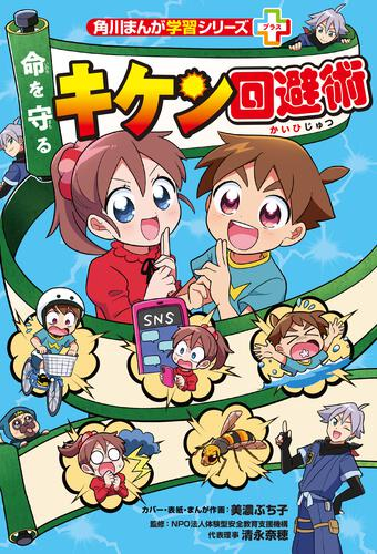 書影