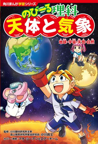 書影