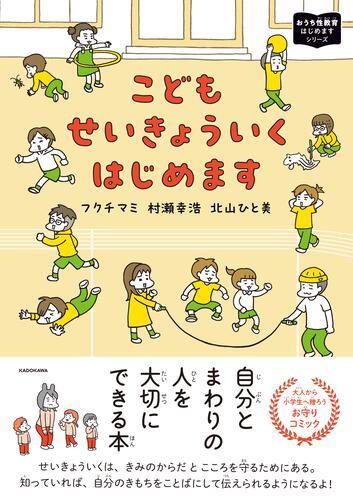 書影