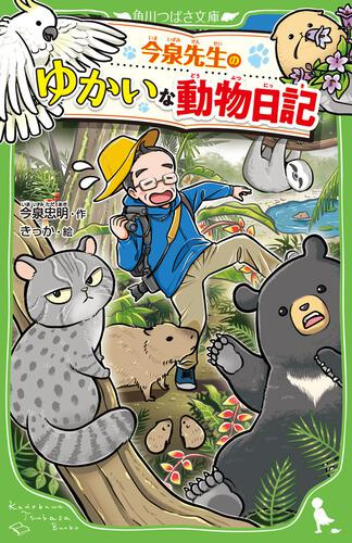 書影
