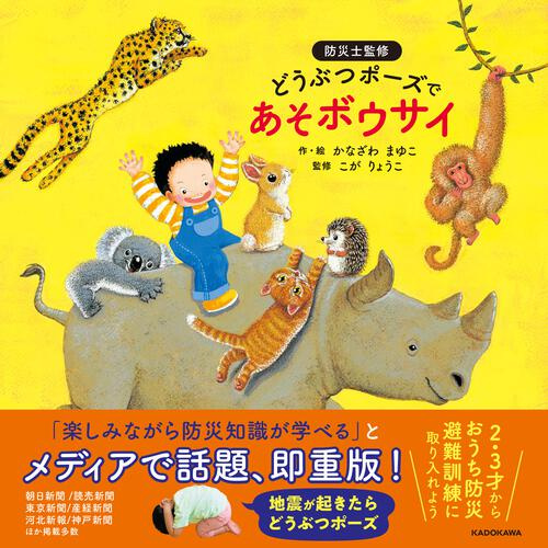 書影