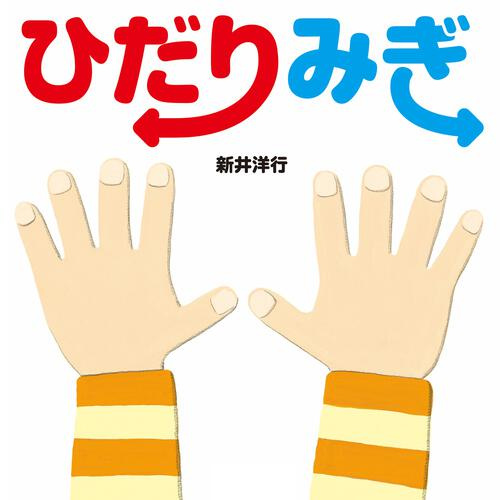 書影