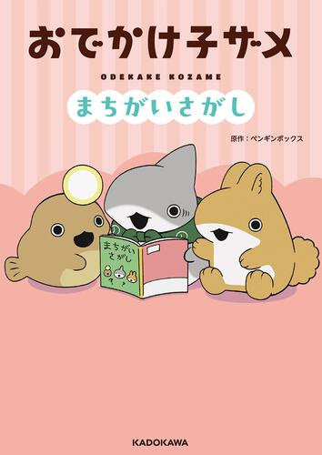 書影