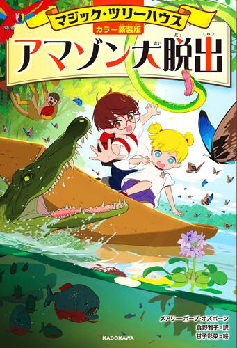 書影