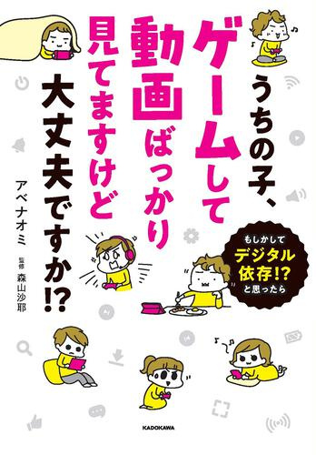 書影