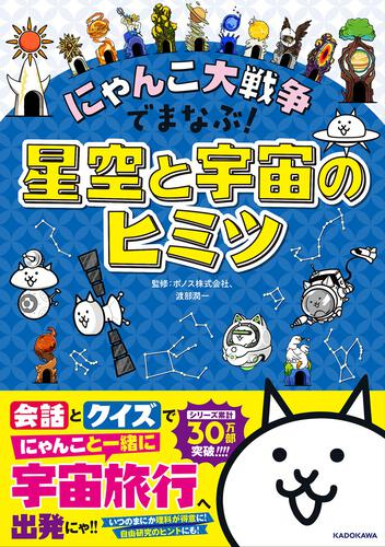 書影