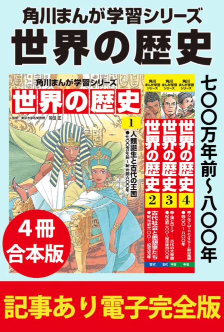 書影