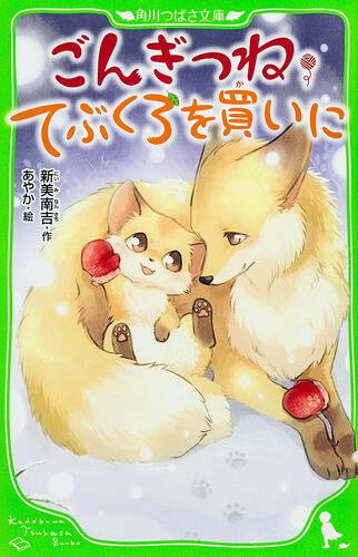 書影