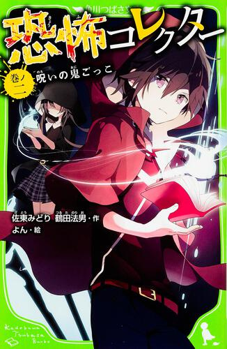 書影