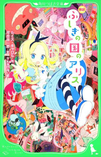 書影
