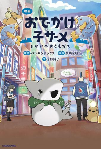 書影