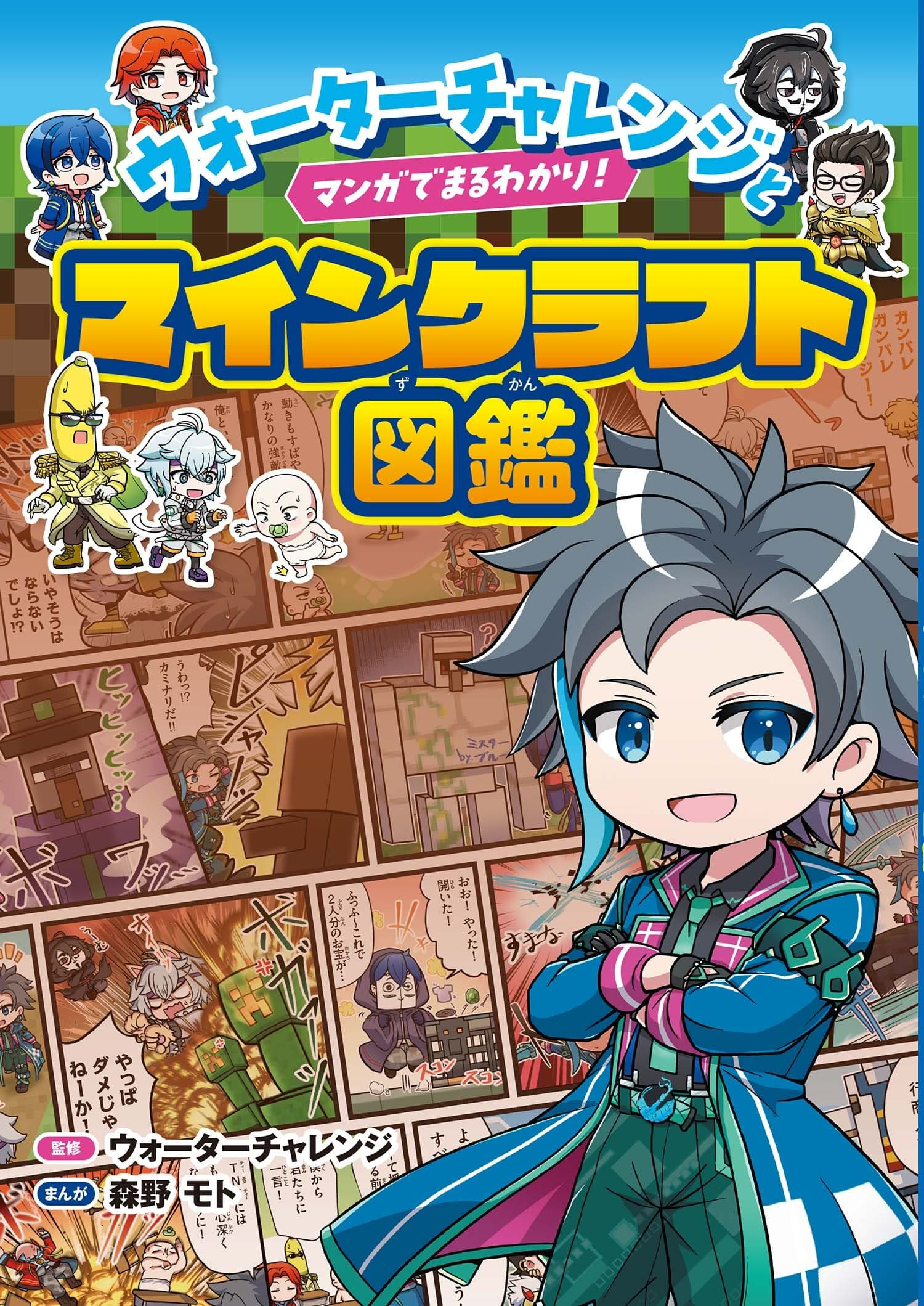 書影