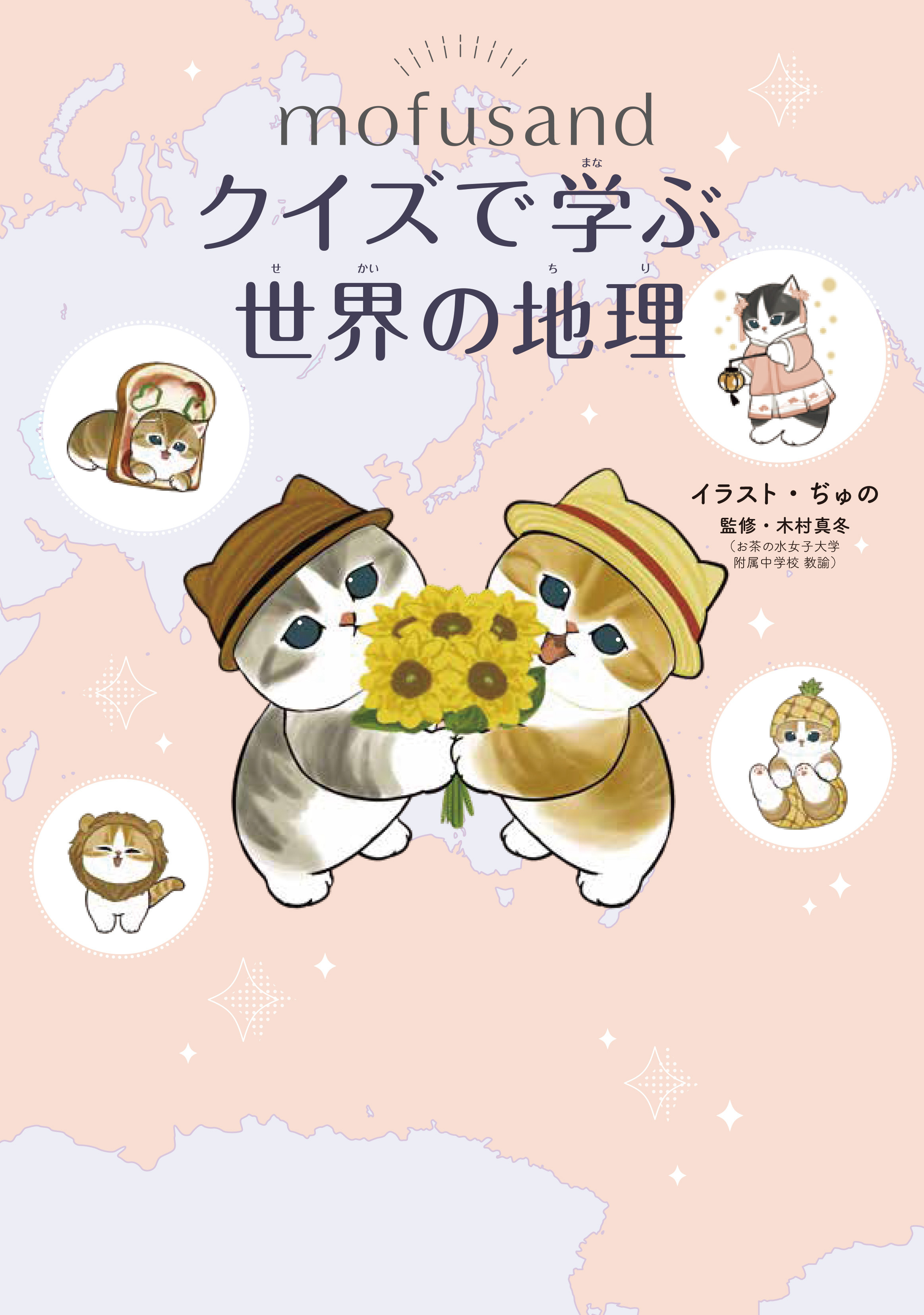 書影