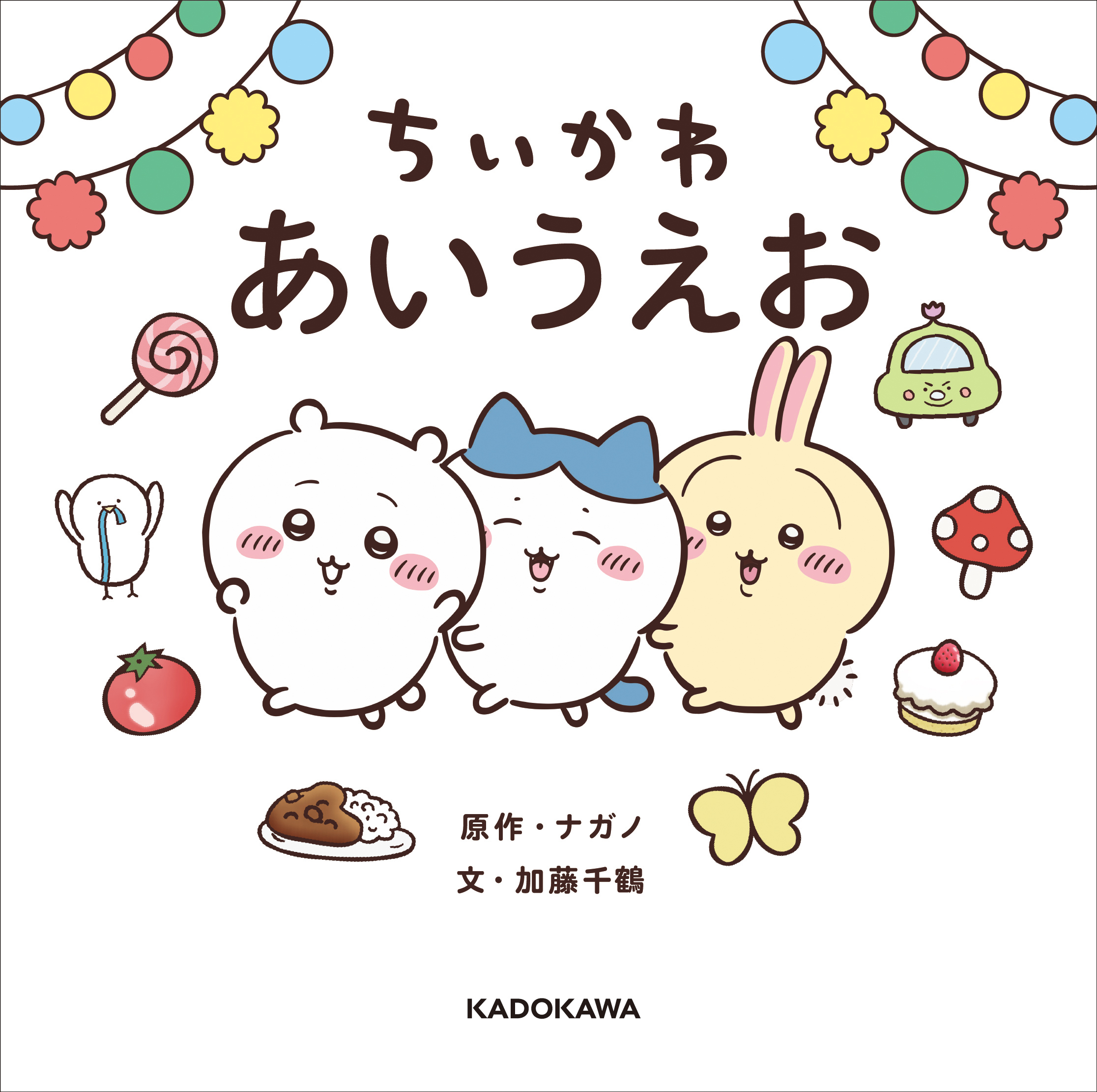 書影