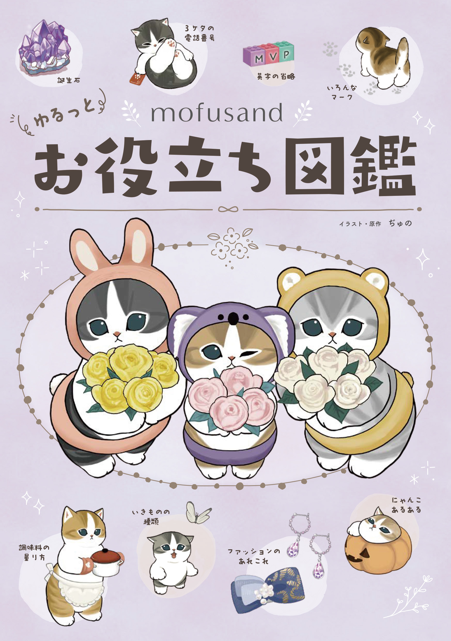 書影