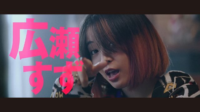 つばさ文庫×映画 『小説　一度死んでみた』 PV　2020年3月20日全国ロードショー