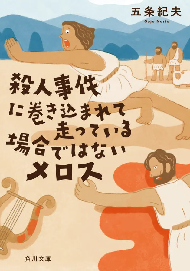 書影