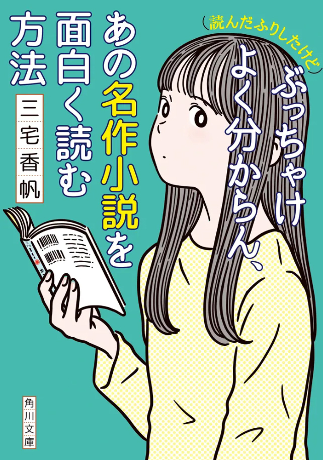 書影