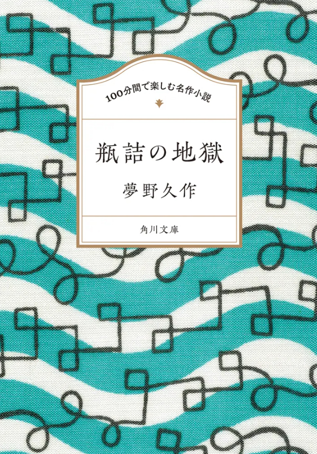 書影