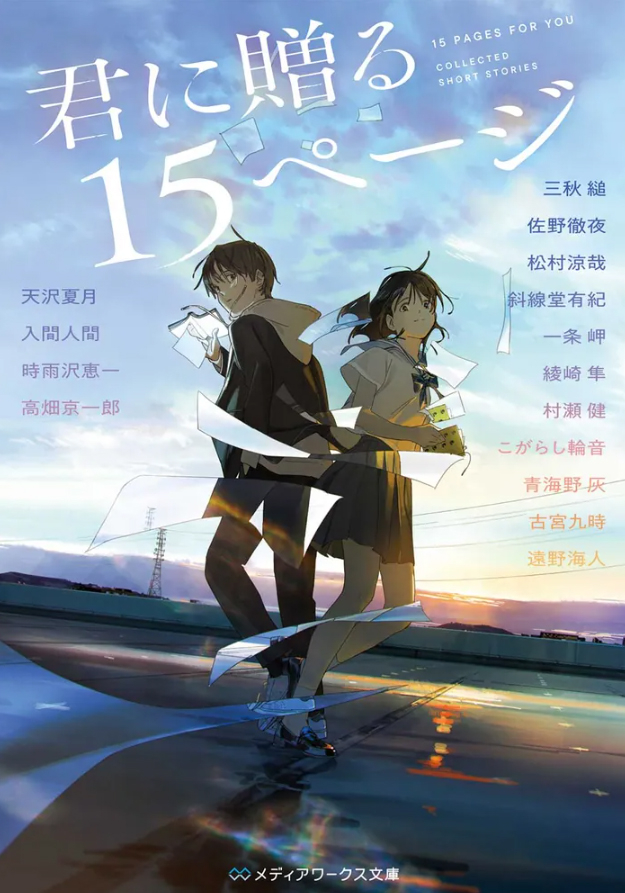 書影