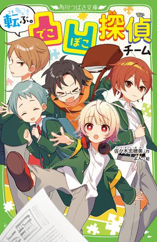 書影