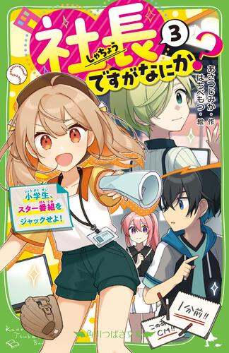 書影