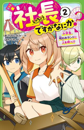 書影