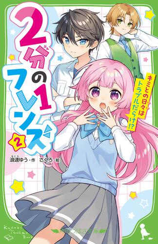 書影
