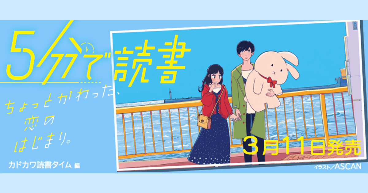 10分で読めるシリーズ　34冊セット　お話　名作　物語　伝記　読書タイム　朝読書 10分で読めるシリーズ 34冊セット お話 名作 物語 伝記 読書タイム 朝