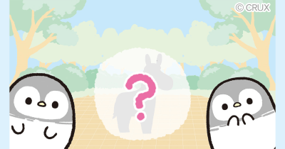 ケシっこなぞなぞ 第3問