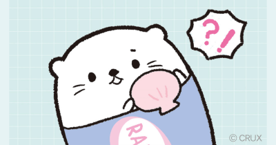 ケシっこなぞなぞ 第4問