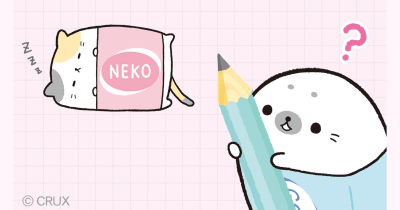 ケシっこなぞなぞ 第7問