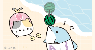 ケシっこなぞなぞ 第10問