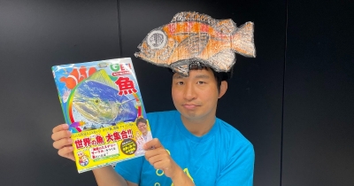さかな芸人ハットリさんに特別取材!! どんな味がするかまったく想像がつかない「コオリウオ」!? 料理してみたい食べてみたい世界の魚たち