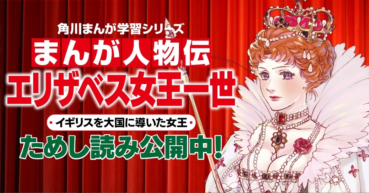 世界のメルヘン（イギリス他10ヵ国一1冊4話&72話)　講談社刊第一1冊レトロ品 世界のメルヘン（イギリス他10ヵ国一1冊4話&72話) 講談社刊