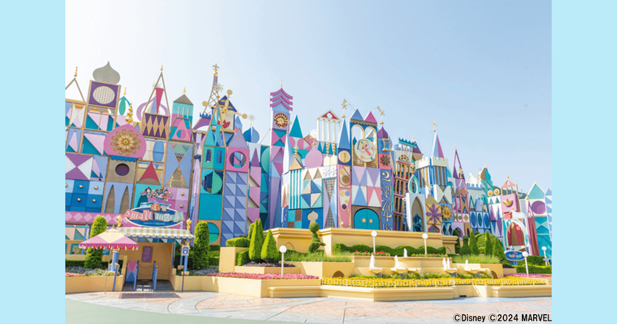 WDCCディズニー /イッツ・ア・スモールワールド グロッケンシュピール WDCCディズニー /イッツ・ア・スモールワールド グロッケンシュピール